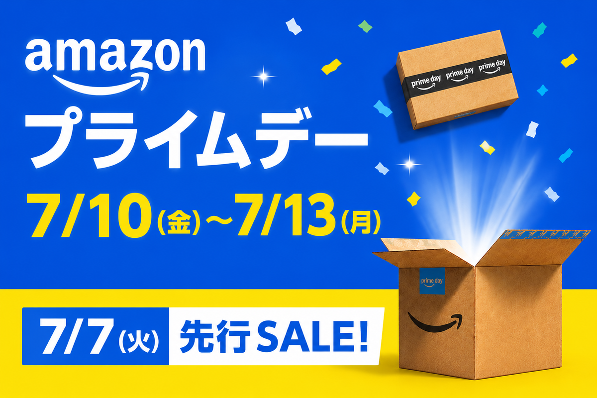 Amazon スマイルSale